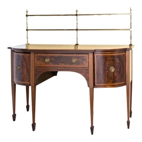 English Sheraton Style Mahogany Sideboard With Brass Rail