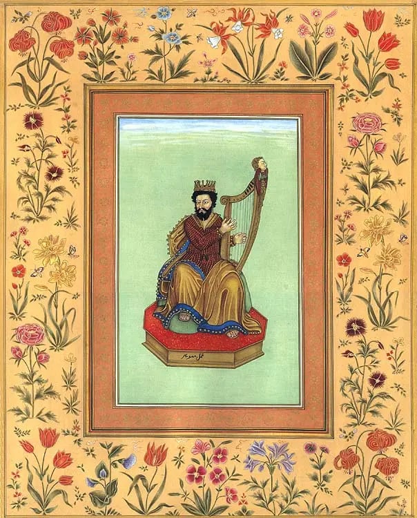 Playing the Harp: Title: Playing the Harp Description: Specifications MG42 Watercolor on Paper 10.5 inches X 13.1 inches Reserve: $234.00 Shipping: Domestic: Shipping rates are determined by destination In