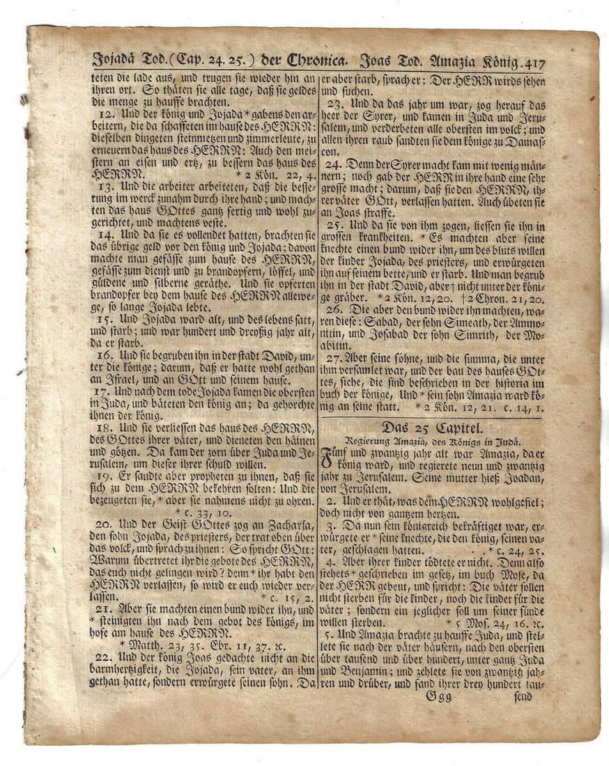 1776 Bible Leaf Revolutionary War Saur (1 of 2)
