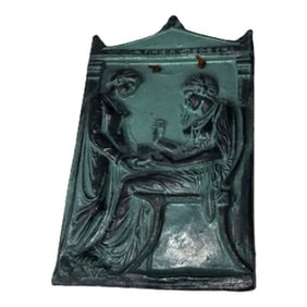 1990s Greek Terra Cotta Plaque