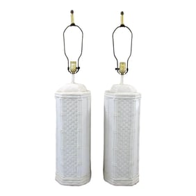 Pair Vintage 1950s Palm Regency Mid-Century Modern White Ceramic Bamboo and Woven Table Lamps