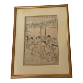 Mid 20th Century Framed Japanese Woodblock Print "Gathering in the Pagoda"