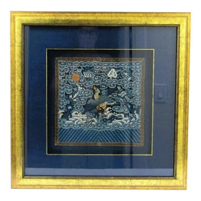 Early 18th Century Qing Dynasty K'o-Ssu "Cut Silk" Military Rank Badge With Crane Gallery Framed