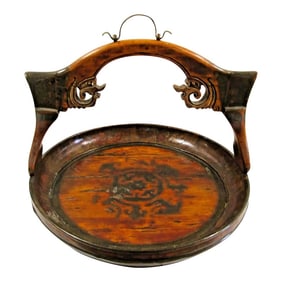 Antique 19th Century Hand-Carved Chinese Wooden Offering Basket With Design