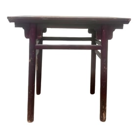 Antique Tall Chinese Elmwood Console Table