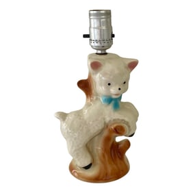 Vintage Ceramic Lamp With Lamb