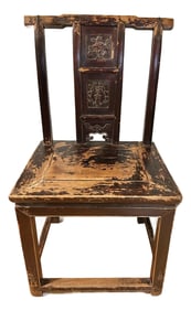 Antique Yoke Back Chinoiserie Elm Chair