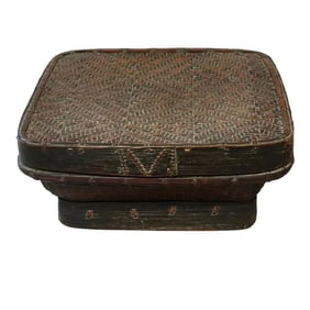 1980s Philippines Ifugao Reed and Bamboo Square Lidded Storage Basket
