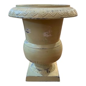 Vintage Weighted Metal Distressed Vase