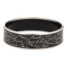Hermes Enamel Bangle Bracelet Wide 65 PM Black White Script Paris