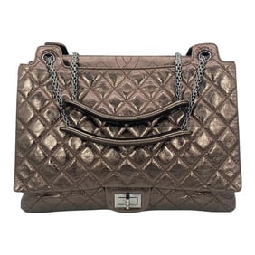 Chanel Metallic Bronze Quilted Leather Classic Flap Shopping Tote