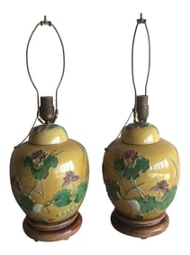 Antique Chinese Ginger Jars Lamps - a Pair