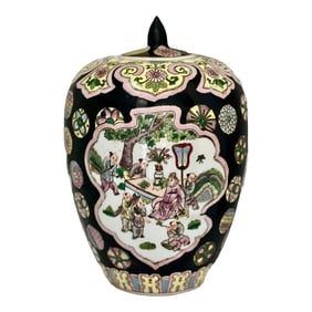 Vintage Chinese Famille Noire Porcelain Ovoid Ginger Jar With Lid
