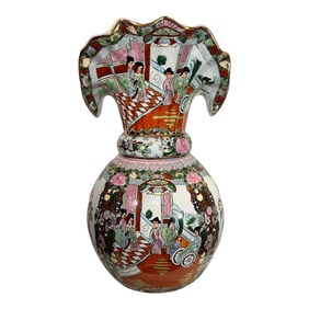 Vintage Chinese Export Famille Rose Monumental Floriform Vase