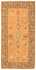 Antique Khotan Orange/Multi Rug, 4' 7" X 9' 3"