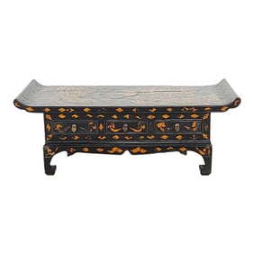 A Rare Korean Scholars Low Table, Circa 1900