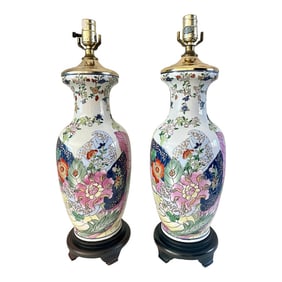 Mid-Century Chinoiserie Tobacco Leaf Table Lamps - a Pair