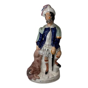 Impressive Size! Antique Lion Slayer Staffordshire Figurine From England - Circa 1860