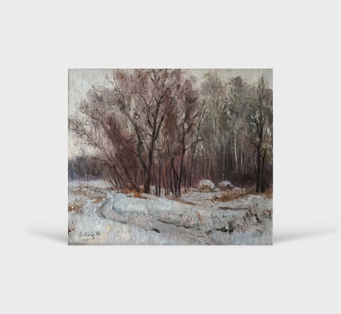 Title: Oil painting Onset by honored painter Ukrainian Vasyl K. Description: 16Kv Painter: Vasyl (1 of 10)