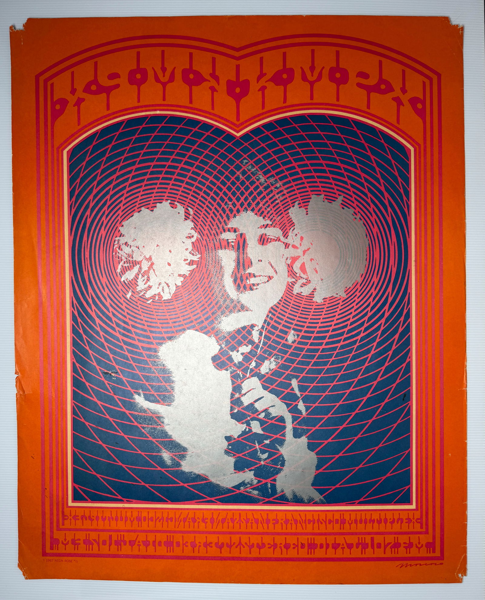 KMPX NEON ROSE #16 - VICTOR MOSCOSO: Title: KMPX NEON ROSE #16 - VICTOR MOSCOSO Description: KMPX NEON ROSE #16 - VICTOR MOSCOSO. Tears in corners. 1967. 28 x 22. KMPX / San Francisco Multiplex / Stereo Dial 107 FM. This poster is part o