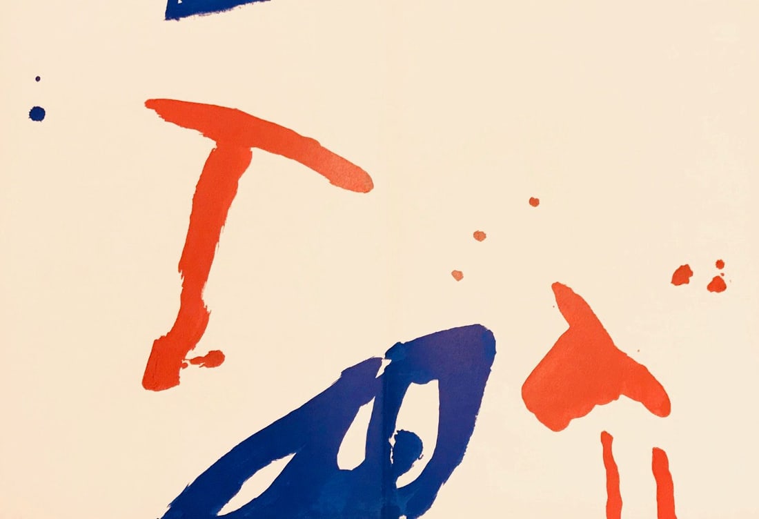 Tal-Coat Original Lithograph DM03131d Derriere le miroir 1962 (1 of 1)