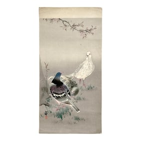 Ohara Koson, "Pigeons and Flowering Cherry Tree," 1910 Antique Japanese Print