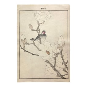Imao Keinen, "Magnolia and Jave Sparrow," 1891 First-Edition Antique Japanese Woodblock Print, Frame