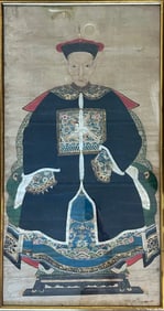 19th Century Chinese Ancestor Portrait, Watercolor on Silk