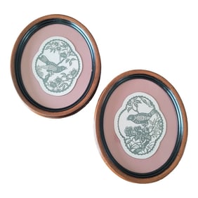 1980s Vintage Oval Cut Paper Birds and Flowers Framed Art Signed Set of 2