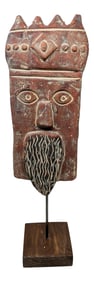 Rustic European 1970s Inspired Antiqued Terra Cotta Decorative Face Sculpture - Handmade in Honduras