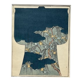 Antique 1886 Japanese Kimono Design Woodblock Print "Birds and Willow Trees" With Mat