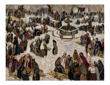 Jacques Martin-FerriÃ¨res 'French, 1893-1972'