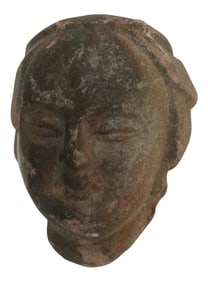 Vintage Red Sand Stone Asian Carved Fragment