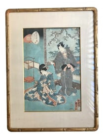 Mid 19th Century 1857 "#15, Agemaki, Lady Murasaki Genji" Woodblock Print by Utagawa Kunisada II, Fr