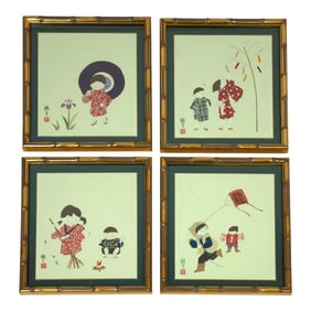 Faux Bamboo Japanese Paper Cut Collage Art, Set of 4