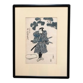 Mid 19th Century "Kunisada" Woodblock Print, Framed