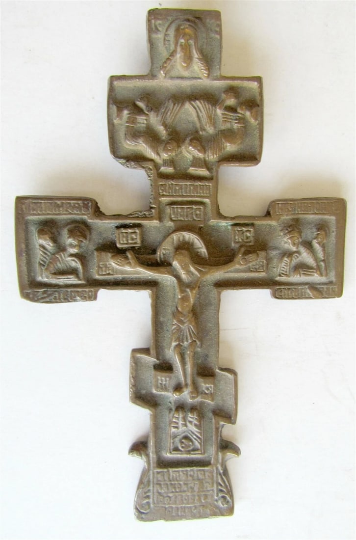 RUSSIAN ICON CROSS COPPER-BRONZE RARE SHAPE 18th CENTURY ANTIQUE: Size 3 1/3 by 5 Very good condition Please see my other auctions Thank You Refund Policy: We will issue a FULL REFUND, 100% money back if you are not satisfied with your purchase. Items must be return