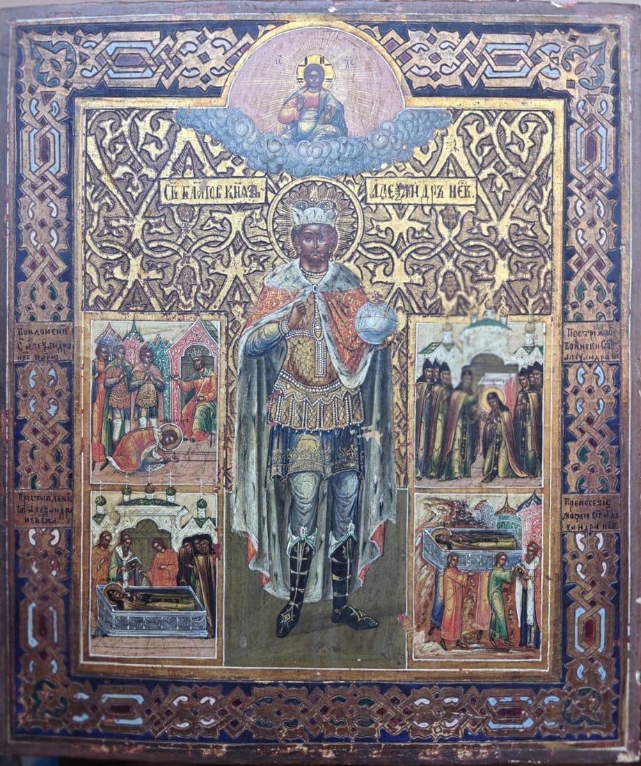 ANTIQUE 19c PAINTED RUSSIAN ICON OF ALEXANDER NEVSKY ON GOLD IN lIFE RARE 2555 (1 of 3)