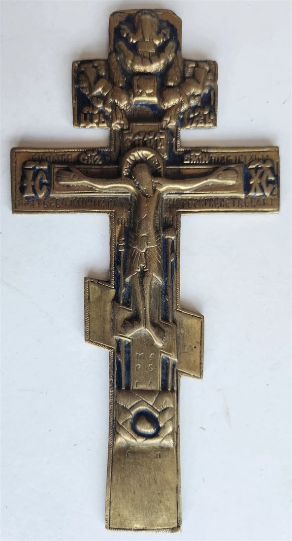 RUSSIAN BRONZE WALL CRUSIFIX ICON 18th CENTURY antique CROSS (1 of 4)