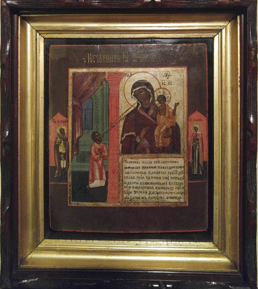 ANTIQUE 19c HAND PAINTED RUSSIAN ICON OF THE UNEXPECTED JOY WITH KIOT (1 of 3)