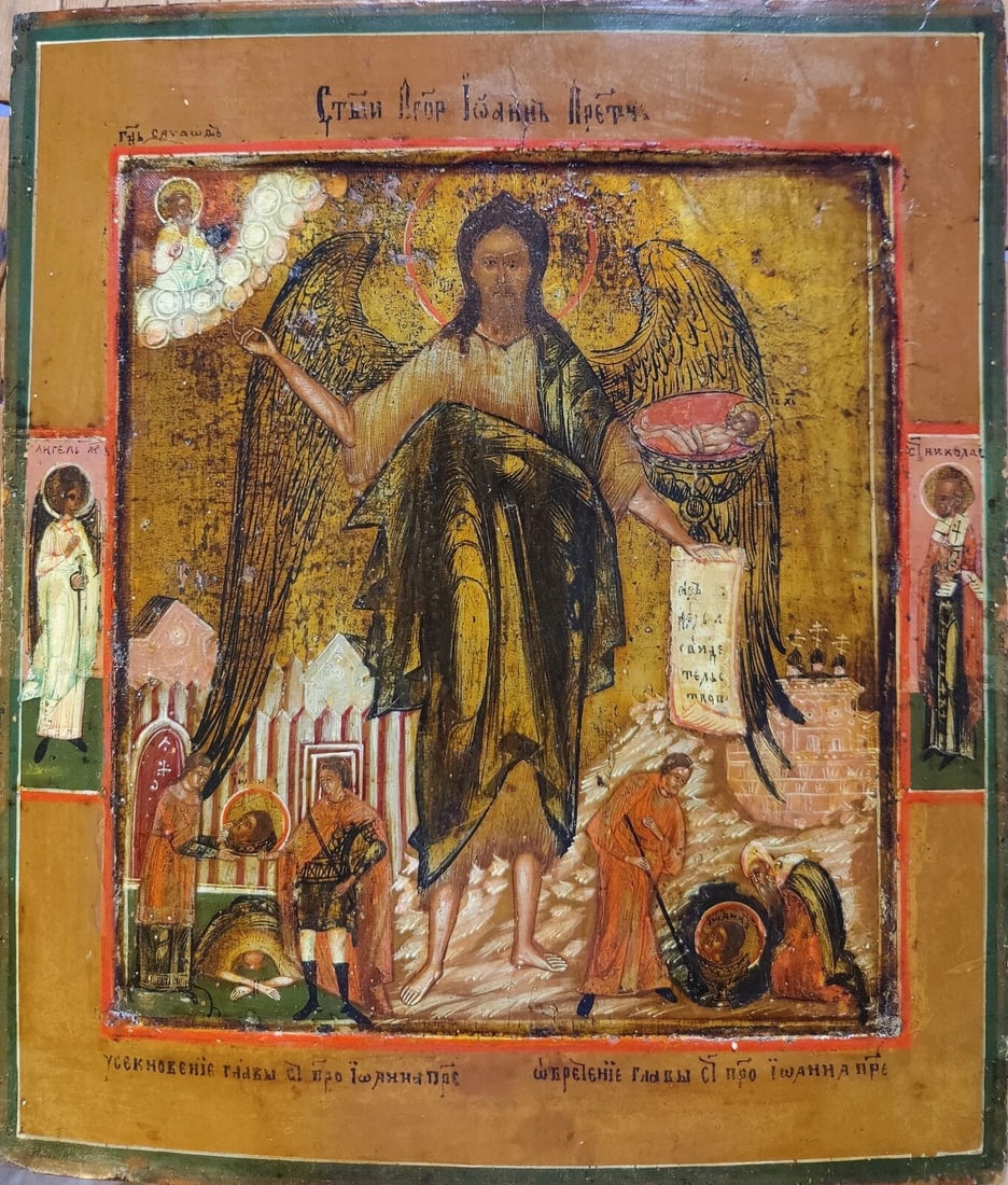 【希少】Lilliput Lane / ST JOHN THE BAPTIST Lilliput Lane St John The Baptist Church In Box