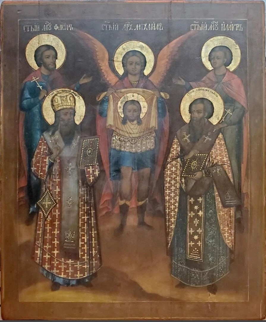 ANTIQUE 19c MONUMENTAL HAND PAINTED RUSSIAN ICON OF SYNAXIS OF ST.MIHAIL 103124 (1 of 3)