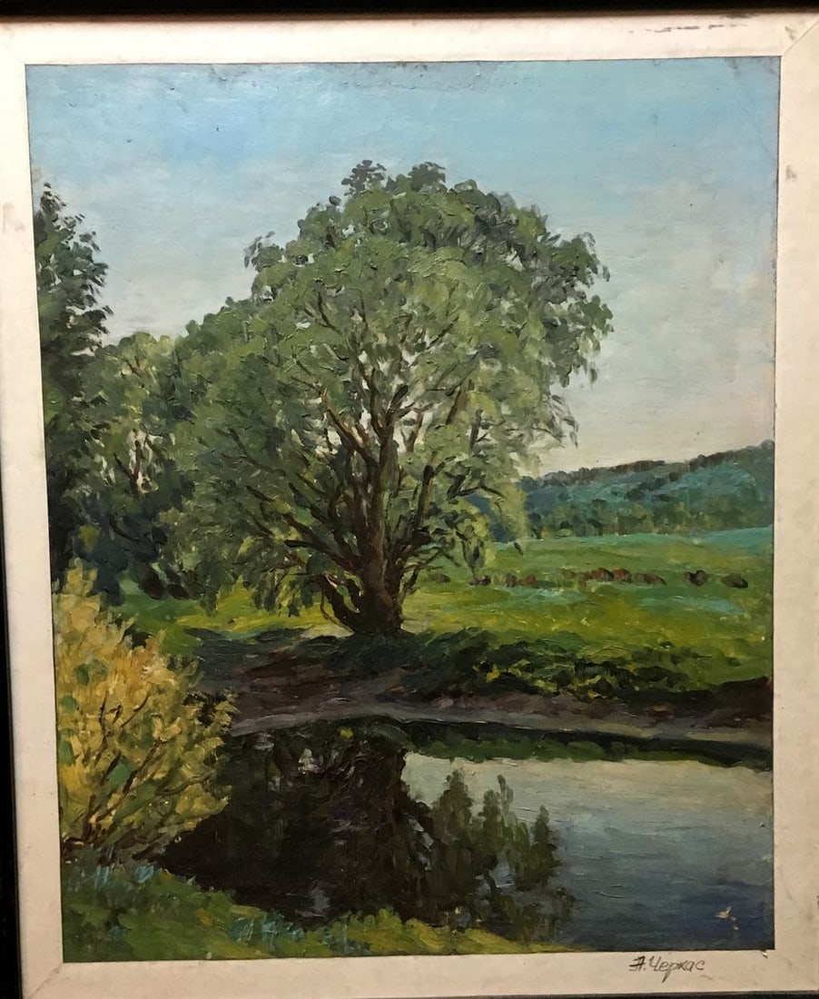 Oil painting Tree pond Alexander Georgievich Cherkass (1 of 9)