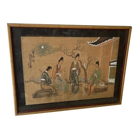1970s Asian Pastel Drawing in Bamboo Frame