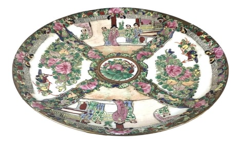 1930s Vintage Handpainted Chinese Display Plate