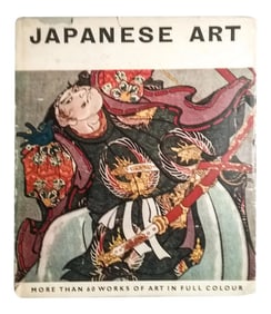 Japanese Art Table Top Reference Book 1960