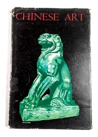 Chinese Art Vintage Hardcover Art Book