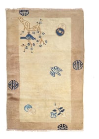 Antique Chinese Peking