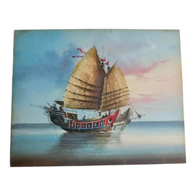 Vintage Gauche "Chinese Junk" Vintage 1950s