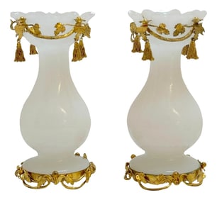 Napoleon III Opaline Glass & Ormolu Tassel Vases, Paris, Circa 1870s - a Pair
